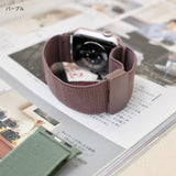 "Wine Red &amp; Graffiti" Apple Watch Band