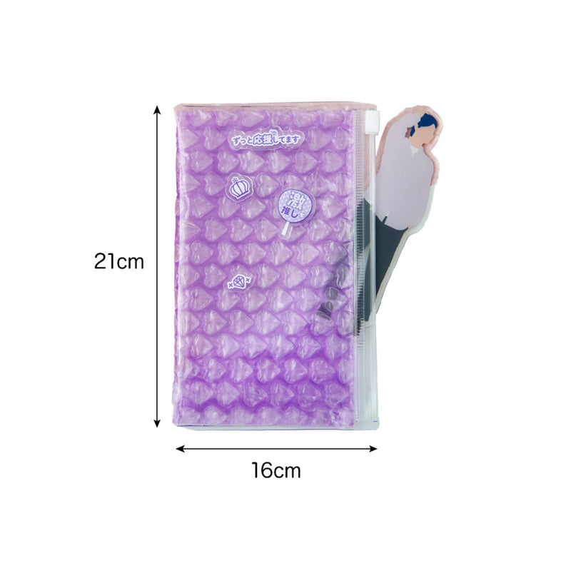 "Full Power Standby" Acrylic Standby Protective Pouch