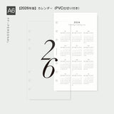 "Adult Note" Loose Leaf Notebook Refills A5 A6 Monthly &amp; Weekly Basic