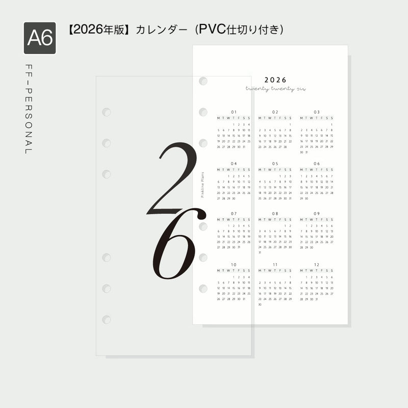 "Adult Note" Loose Leaf Notebook Refills A5 A6 Monthly &amp; Weekly Basic