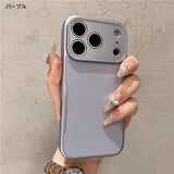 "Knife-edge" slender and elegant form, sophisticated matte finish full-coverage hard case for iPhone