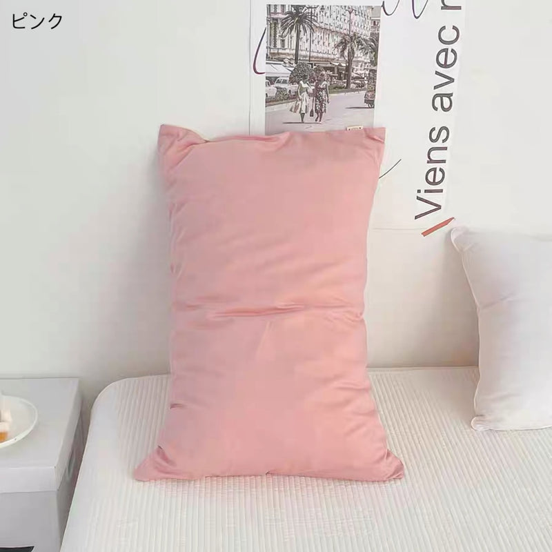 "Colorful Space" Pastel Cushion Cover