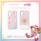 GAACAL x Ojamajo Doremi Handmade Smartphone Case