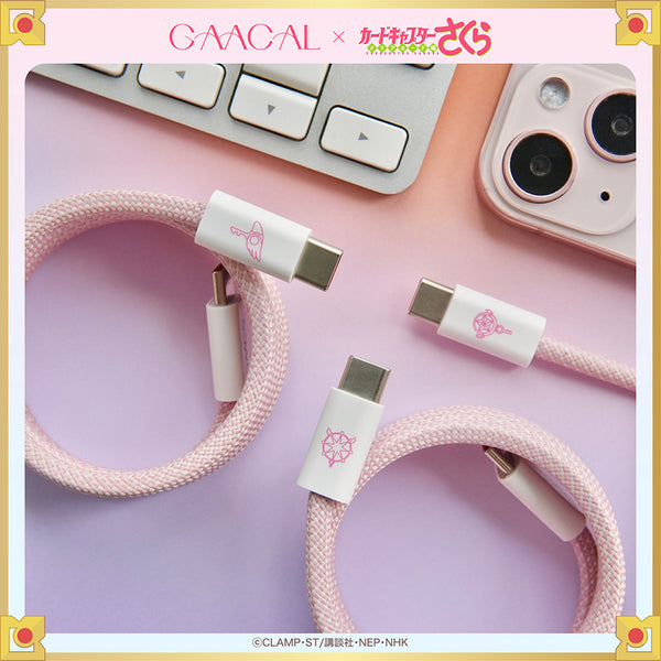 [Pre-order] The long-awaited second edition! GAACAL x Cardcaptor Sakura Magnetic Type-C Charging Cable Limited quantity