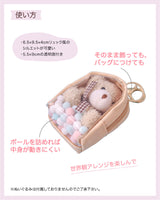 "Your Miniature Garden" Clear Window Pouch for Goods