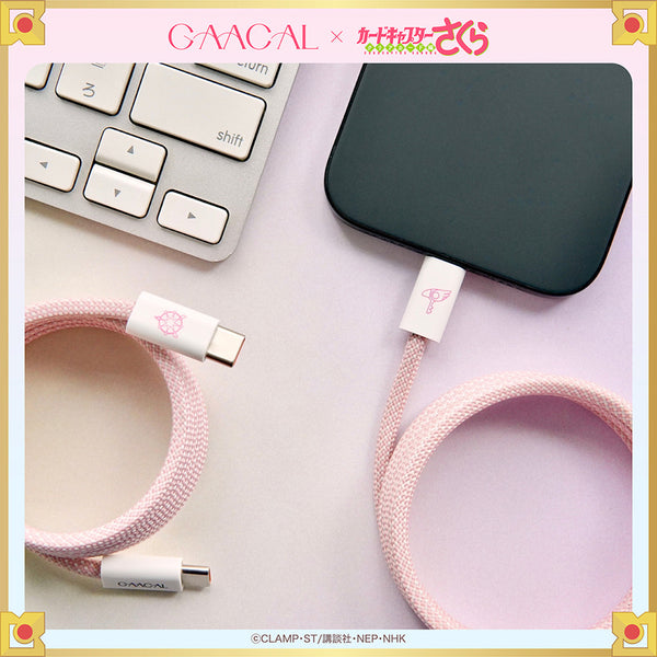 [Pre-order] The long-awaited second edition! GAACAL x Cardcaptor Sakura Magnetic Type-C Charging Cable Limited quantity