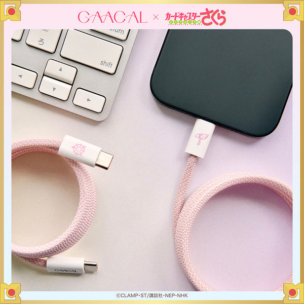 [Pre-order] The long-awaited second edition! GAACAL x Cardcaptor Sakura Magnetic Type-C Charging Cable Limited Quantity 4th Order