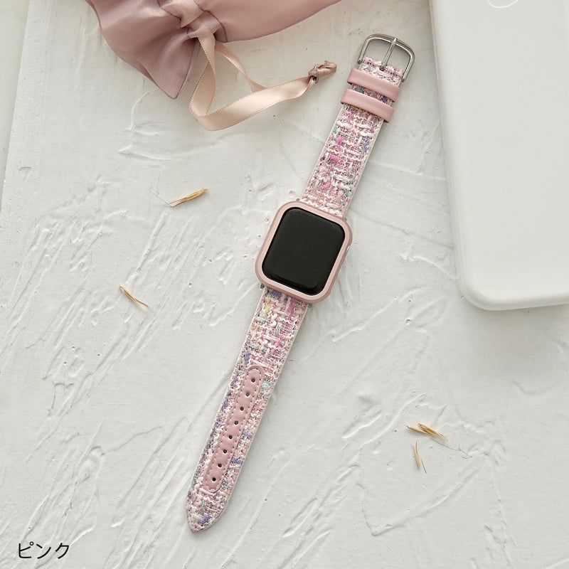 "Mixed Line" Nylon Apple Watch Band 