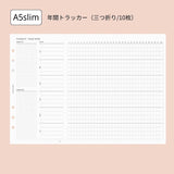 "Adult Note" Loose Leaf Notebook Refill A5 Monthly &amp; Weekly Basic