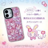 GAACAL × mezzo piano × Hello Kitty Interchangeable Smartphone Case Set [for PaleCase] MagSafe Compatible, Set Design b (Pink Leopard Print & Heart Stone)