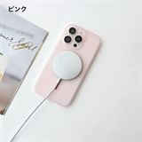 [MagSafe Compatible] Matte iPhone Case Dusty Colors Smooth Texture | Thin Ice Transparency, Shockproof, Fingerprint Resistant (8 Colors)