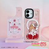 GAACAL x Cardcaptor Sakura: Clear Card Arc Design Plates (9 Types) [For PaleCase Only] MagSafe Compatible