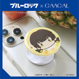 Limited quantity Blue Lock x GAACAL smartphone grip fruit version. Kiyoshi, Seichi, Horaku, Kai, Chigiri, Hyouma, Nagi, Seishiro, Mikage, Reo, Itoshi, Rin