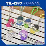 Limited quantity Blue Rock x GAACAL mini clear pouch with charm, fruit version, by Rin Ito