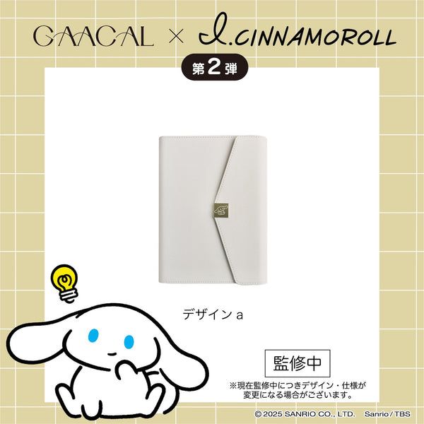[Pre-order] The long-awaited second edition! GAACAL x Ojamajo Doremi engraved magnetic Apple Watch band, limited quantity, fifth order accepted