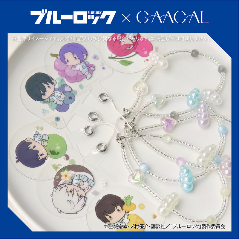 Limited quantity Blue Rock x GAACAL Beads Strap Holder with Fruit Ver. Nagi Seishiro