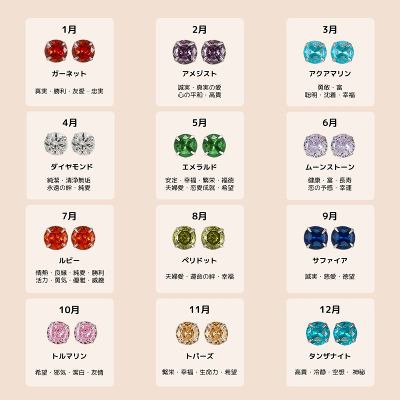 "Pure Flower" Pearl Ring Earrings