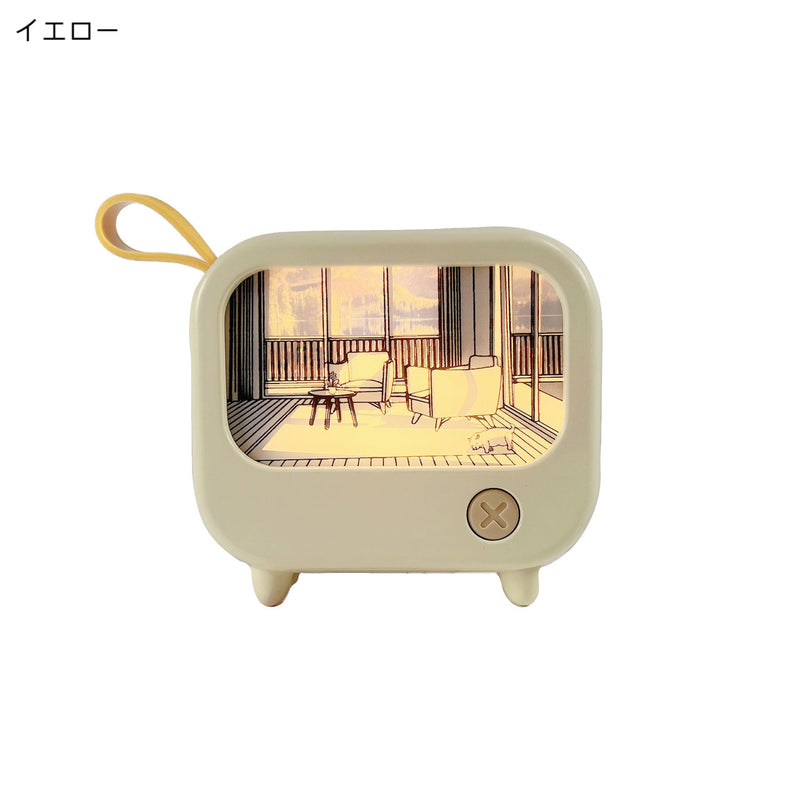 A TV-shaped mini interior light that "projects light"