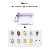 Wish-Granting Lucky Turtles | 9 Mini Turtles + Mini Pouch Set | Available in 2 Sizes (Large & Small)