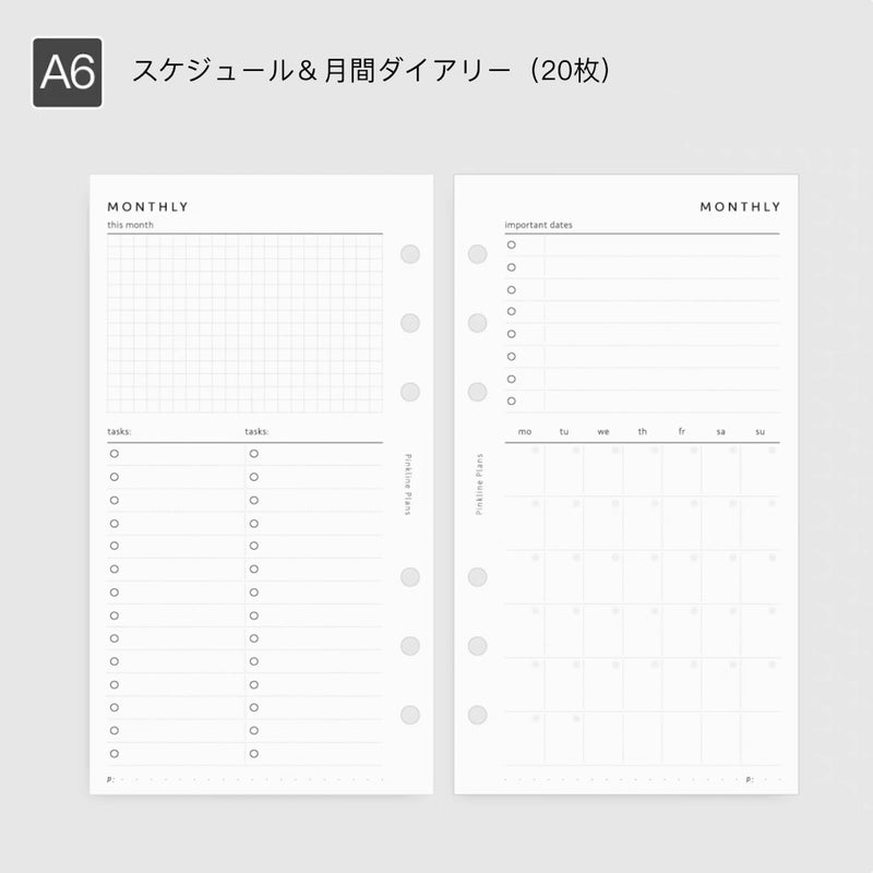 "Adult Note" Loose Leaf Notebook Refill A5 Monthly &amp; Weekly Basic