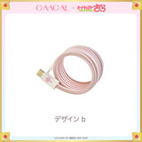 [Pre-order] The long-awaited second edition! GAACAL x Cardcaptor Sakura Magnetic Type-C Charging Cable Limited Quantity Third Order