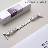 "Accessory Feel" Heart Shell x Rhinestone Metal Chain Apple Watch Band / Delicately Feminine Bracelet Style