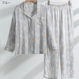 "Gentle Touch" Cotton Pajamas