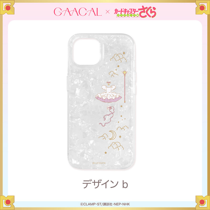 [Pre-order] The long-awaited second edition! GAACAL x Cardcaptor Sakura shell-style iPhone soft case, limited quantity