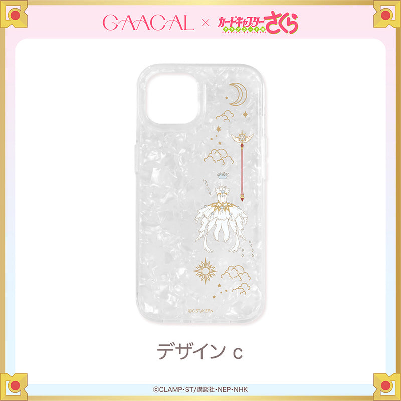 [Pre-order] The long-awaited second edition! GAACAL x Cardcaptor Sakura shell-style iPhone soft case, limited quantity