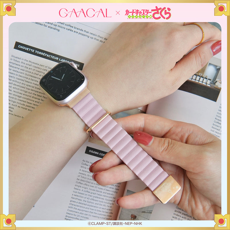 [Pre-order] The long-awaited second edition! GAACAL x Cardcaptor Sakura engraved magnetic Apple Watch band, limited quantity, third order