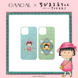 GAACAL x Chibi Maruko-chan Shell-style Smartphone Case