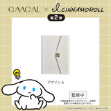 [Pre-order] GAACAL × I.CINNAMOROLL Adult Notebook - 2 Types