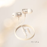 "Premium Fit" In-Ear Type-C Earphones with Mic and Magnetic Adsorption