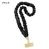 "Soft and elegant" scrunchie-style smartphone strap (crossbody type)