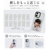 Your bias will look great! GAACAL Original MagSafe Photocard Holder