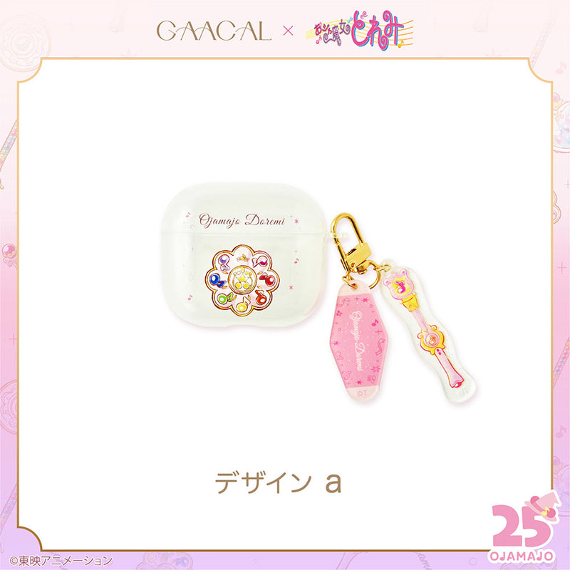 [Pre-order] The long-awaited second edition! GAACAL x Ojamajo Doremi AirPods case with acrylic charm, limited quantity, first order accepted