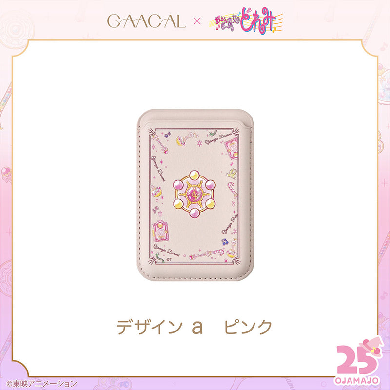 [Pre-order] The long-awaited second edition! GAACAL x Ojamajo Doremi Magsafe compatible card case, limited quantity, first order accepted