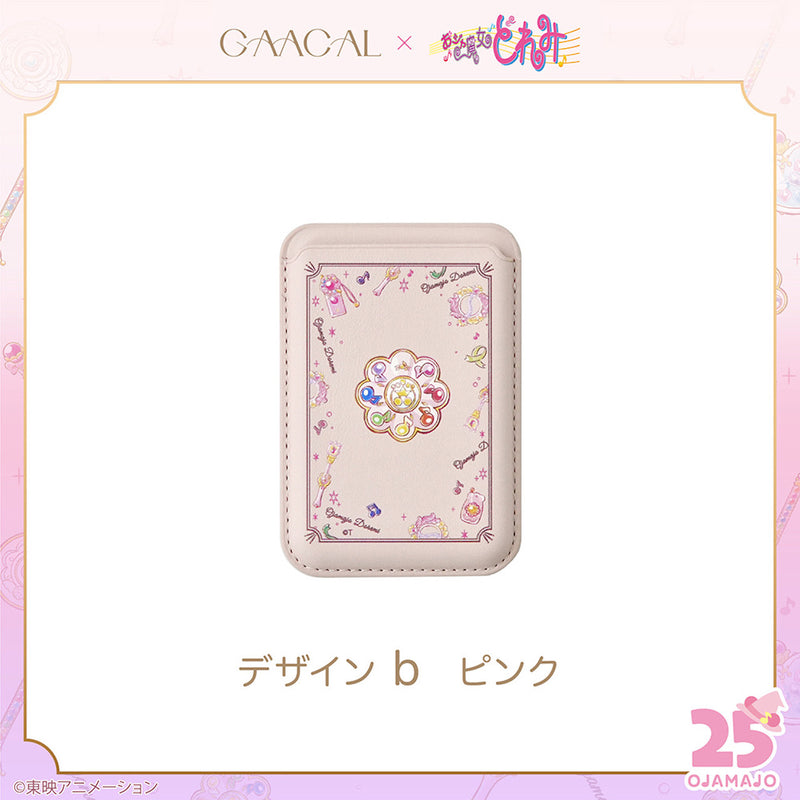 [Pre-order] The long-awaited second edition! GAACAL x Ojamajo Doremi Magsafe compatible card case, limited quantity, first order accepted