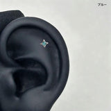 "Candy Sparkle" Little Star Mini Earrings / Screw-Back for Cartilage and Ear Bone - Delicately Designed