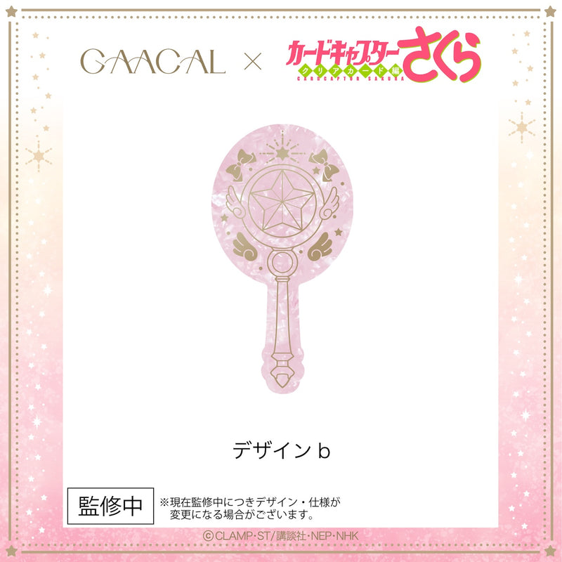 [Pre-order] The long-awaited second edition! GAACAL x Cardcaptor Sakura Magsafe compatible card case, limited quantity, 4th order