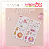 [Novelty] GAACAL x Cardcaptor Sakura smartphone transfer sticker