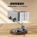 "Wood &amp; Metal" 720° Rotating Desk Stand