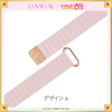 [Pre-order] The long-awaited second edition! GAACAL x Cardcaptor Sakura engraved magnetic Apple Watch band, limited quantity, third order