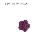 「貼るだけデコ」ハート＆フラワー アクリルスマホチャームホルダー