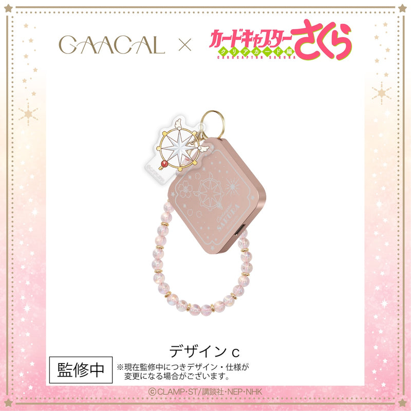 [Pre-order] The long-awaited second edition! GAACAL x Cardcaptor Sakura Magsafe compatible card case, limited quantity, 4th order