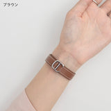 "Autumn Color Stitch" PU Leather Apple Watch Band 