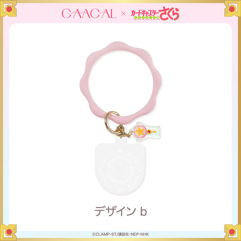 [Pre-order] The long-awaited second edition! GAACAL x Cardcaptor Sakura smartphone ring with keychain, limited quantity, third order