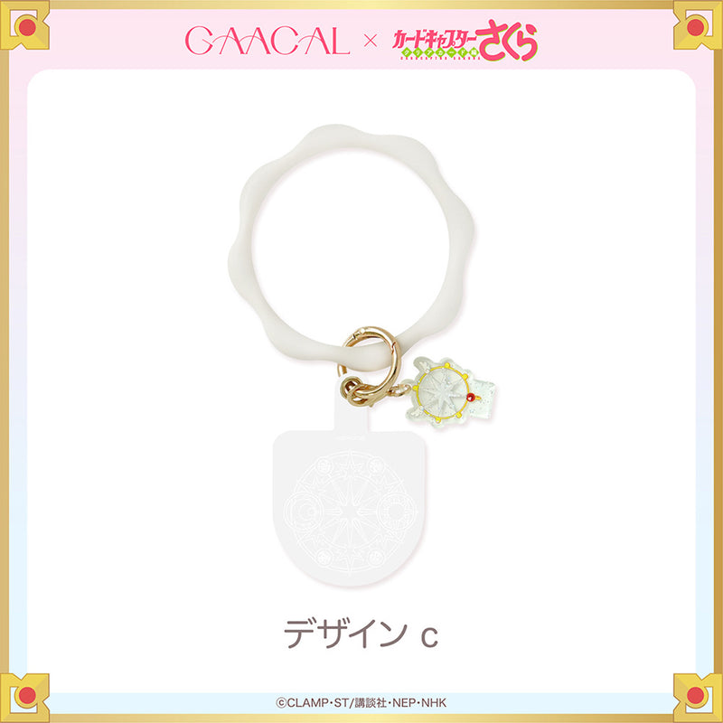 [Pre-order] The long-awaited second edition! GAACAL x Cardcaptor Sakura smartphone ring with keychain, limited quantity, third order