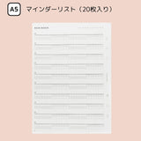 "Adult Note" Loose Leaf Notebook Refills A5 A6 Monthly &amp; Weekly Basic