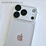 「置いてもカタカタしにくい」9H強化ガラス フラット設計 一体型 iPhoneカメラレンズプロテクター（全4デザイン）